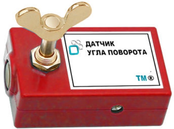 Цифровой датчик угла (0...3600 град, 10 оборотов)