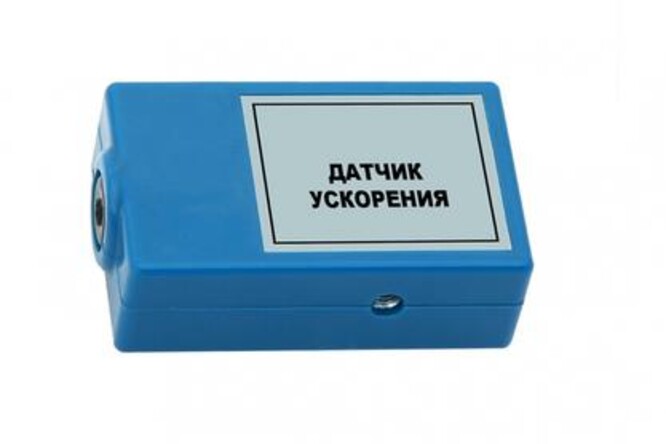 Цифровой датчик ускорения трехкоординатный
